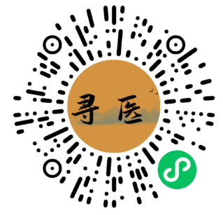 月经不调，肾亏，小二咳嗽 鹰之汇寻医-让老百姓都看上好中医，口碑名中医，老中医，靠谱中医，求医真实故事，让生命更健康